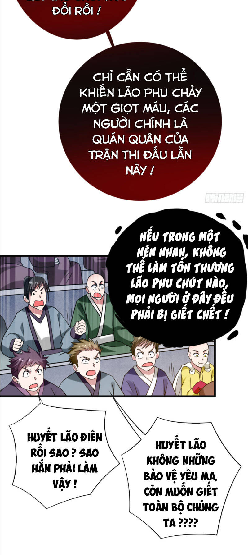 Đệ Tử Của Ta Đều Là Súp Bờ Thần Chapter 91 - Trang 2