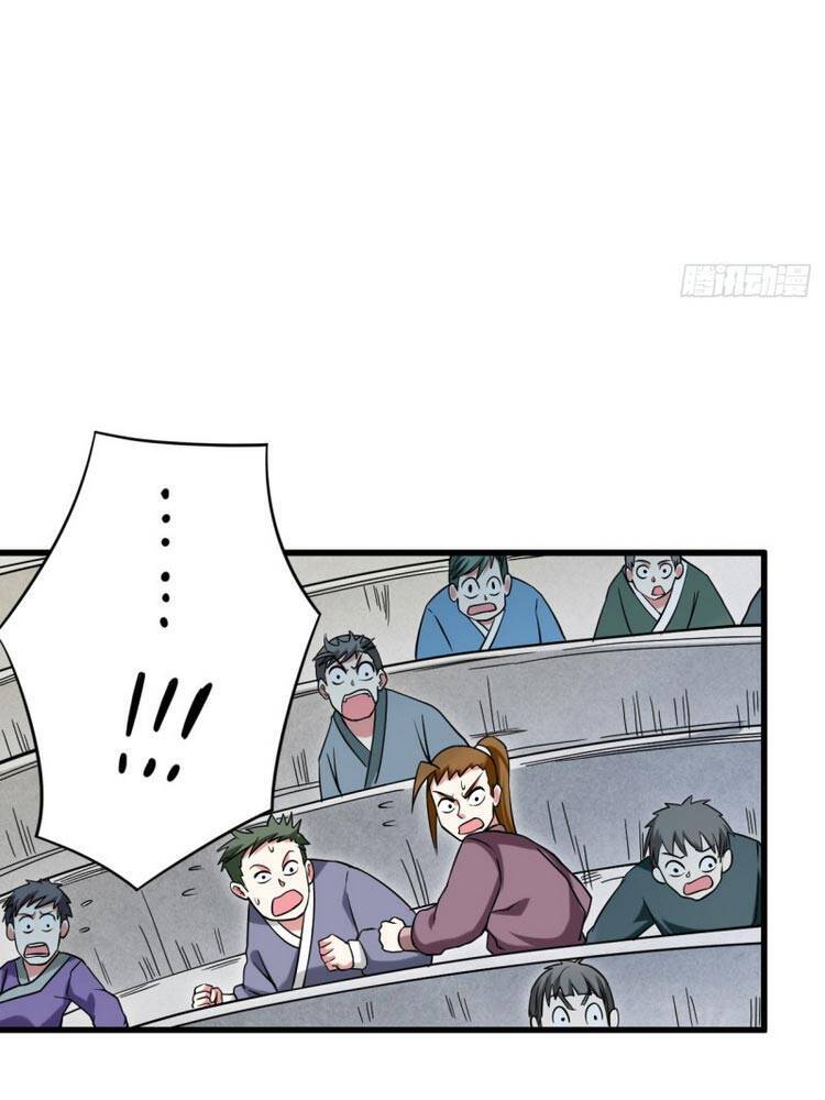 Đệ Tử Của Ta Đều Là Súp Bờ Thần Chapter 92 - Trang 2