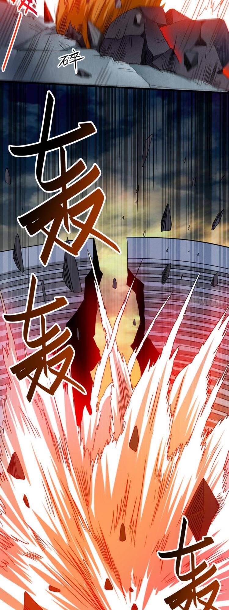 Đệ Tử Của Ta Đều Là Súp Bờ Thần Chapter 93 - Trang 2