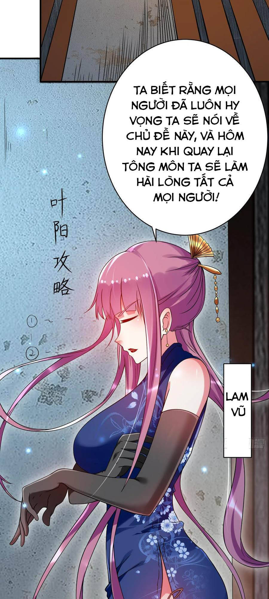 Đệ Tử Của Ta Đều Là Súp Bờ Thần Chapter 94 - Trang 2