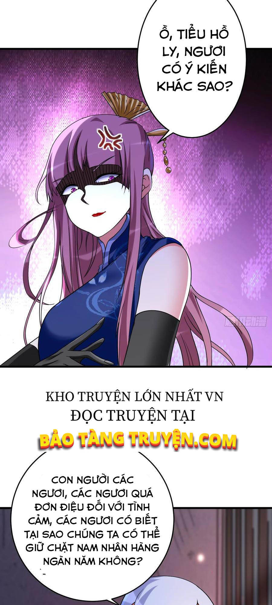 Đệ Tử Của Ta Đều Là Súp Bờ Thần Chapter 94 - Trang 2