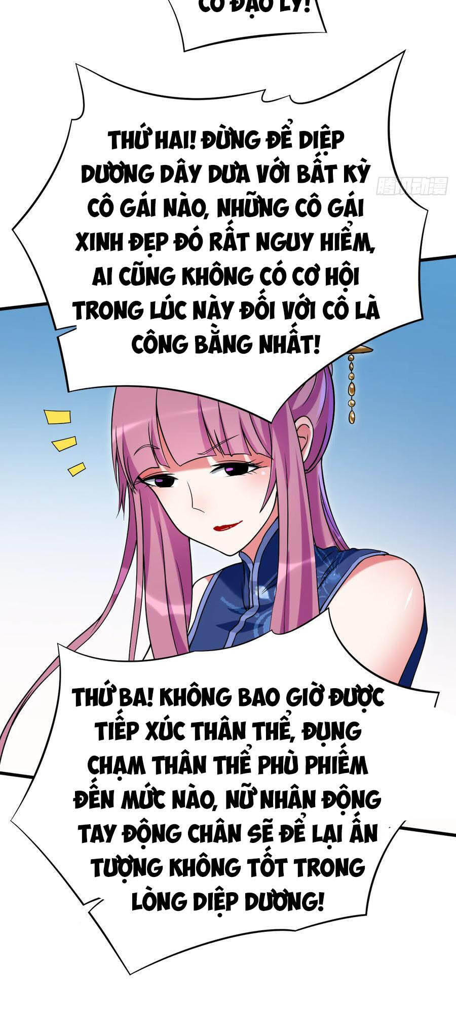 Đệ Tử Của Ta Đều Là Súp Bờ Thần Chapter 94 - Trang 2