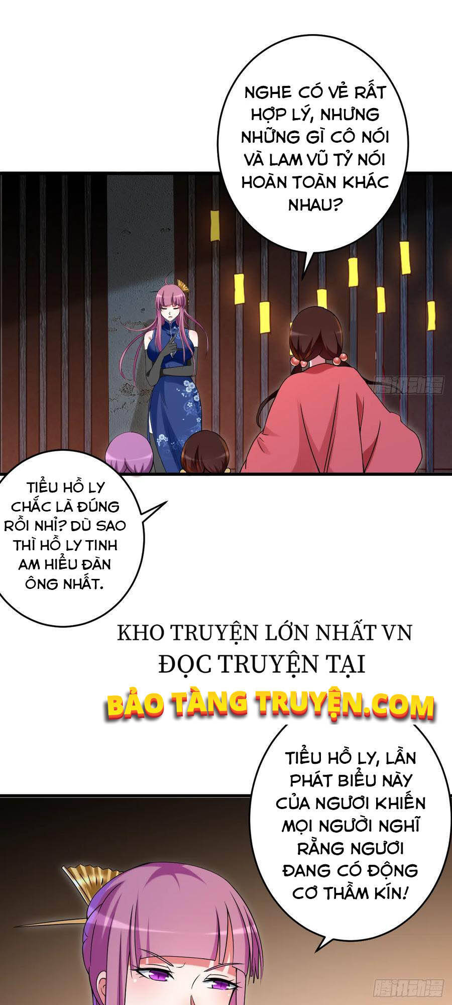 Đệ Tử Của Ta Đều Là Súp Bờ Thần Chapter 94 - Trang 2