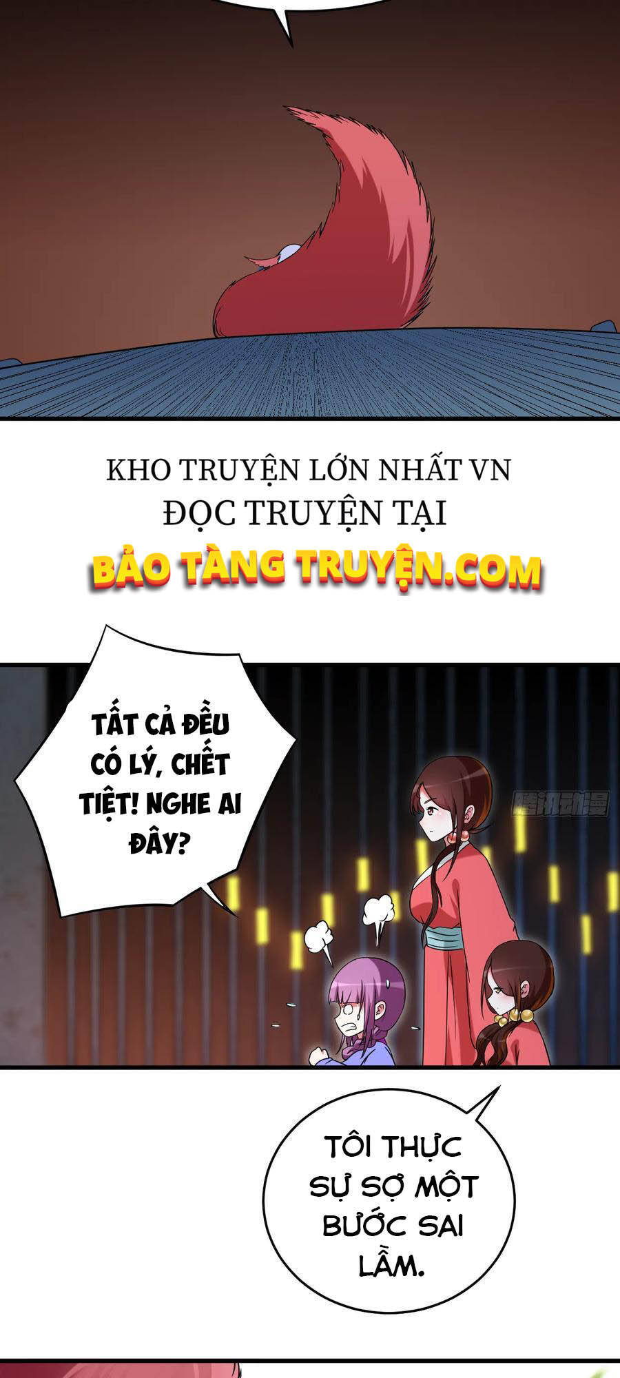 Đệ Tử Của Ta Đều Là Súp Bờ Thần Chapter 94 - Trang 2