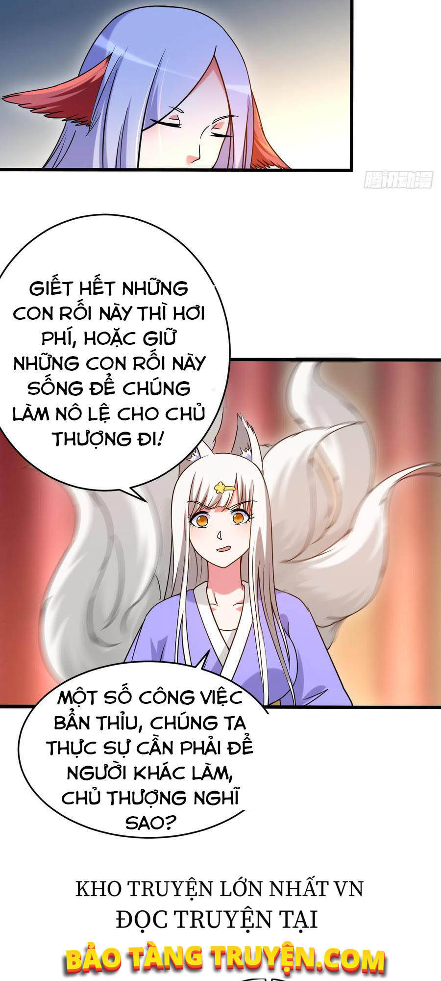 Đệ Tử Của Ta Đều Là Súp Bờ Thần Chapter 94 - Trang 2