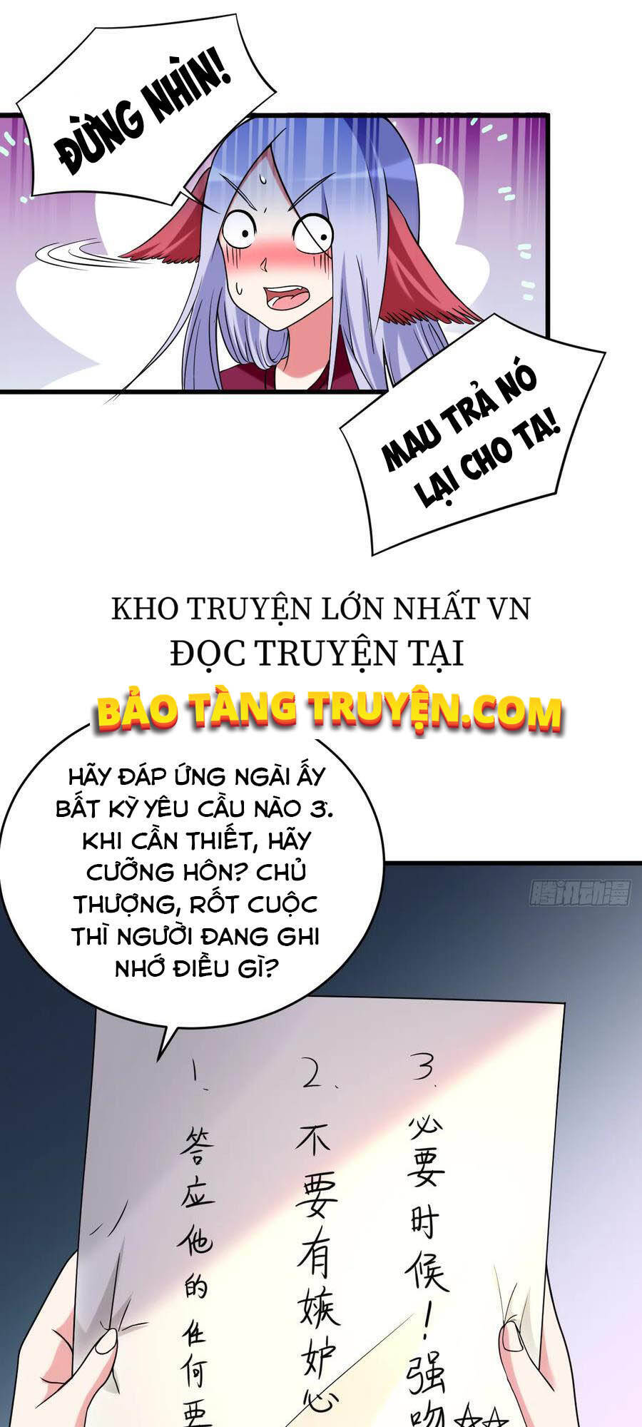 Đệ Tử Của Ta Đều Là Súp Bờ Thần Chapter 94 - Trang 2