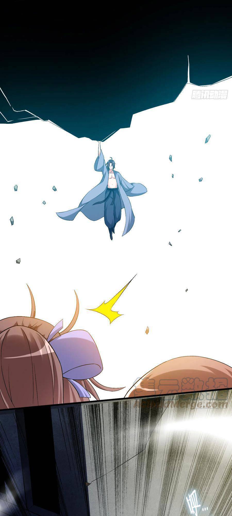 Đệ Tử Của Ta Đều Là Súp Bờ Thần Chapter 95 - Trang 2