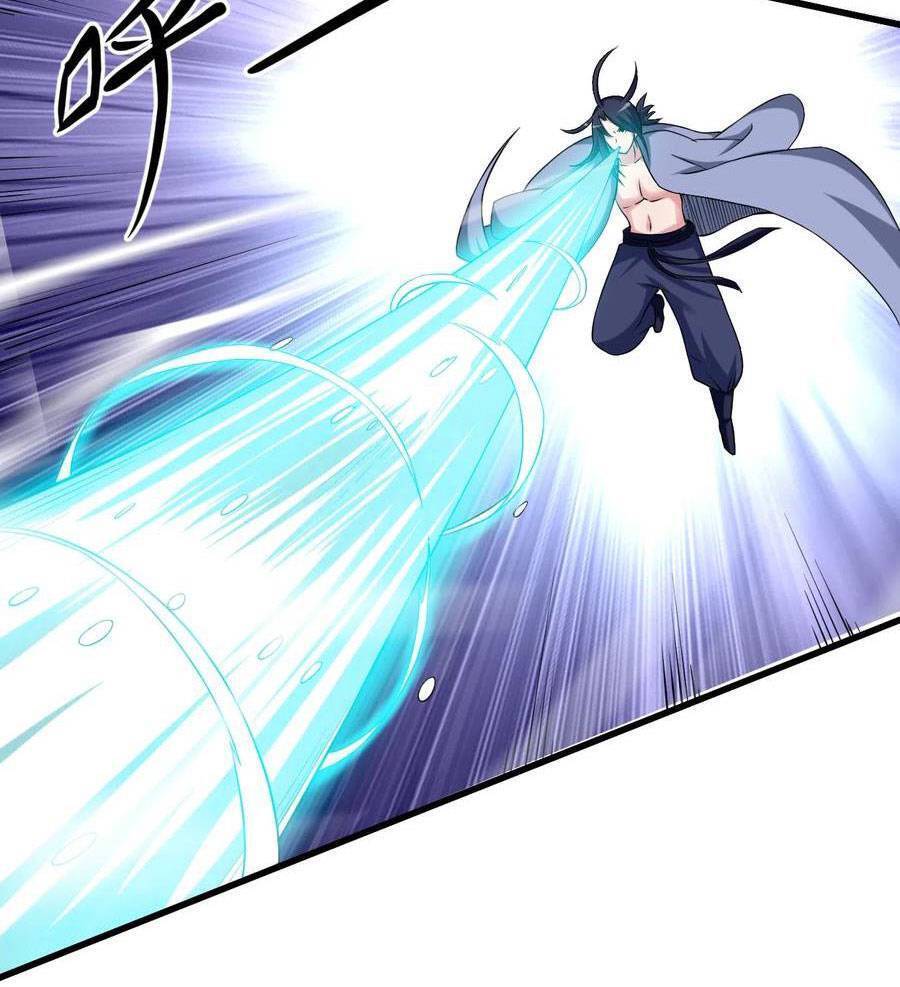 Đệ Tử Của Ta Đều Là Súp Bờ Thần Chapter 95 - Trang 2