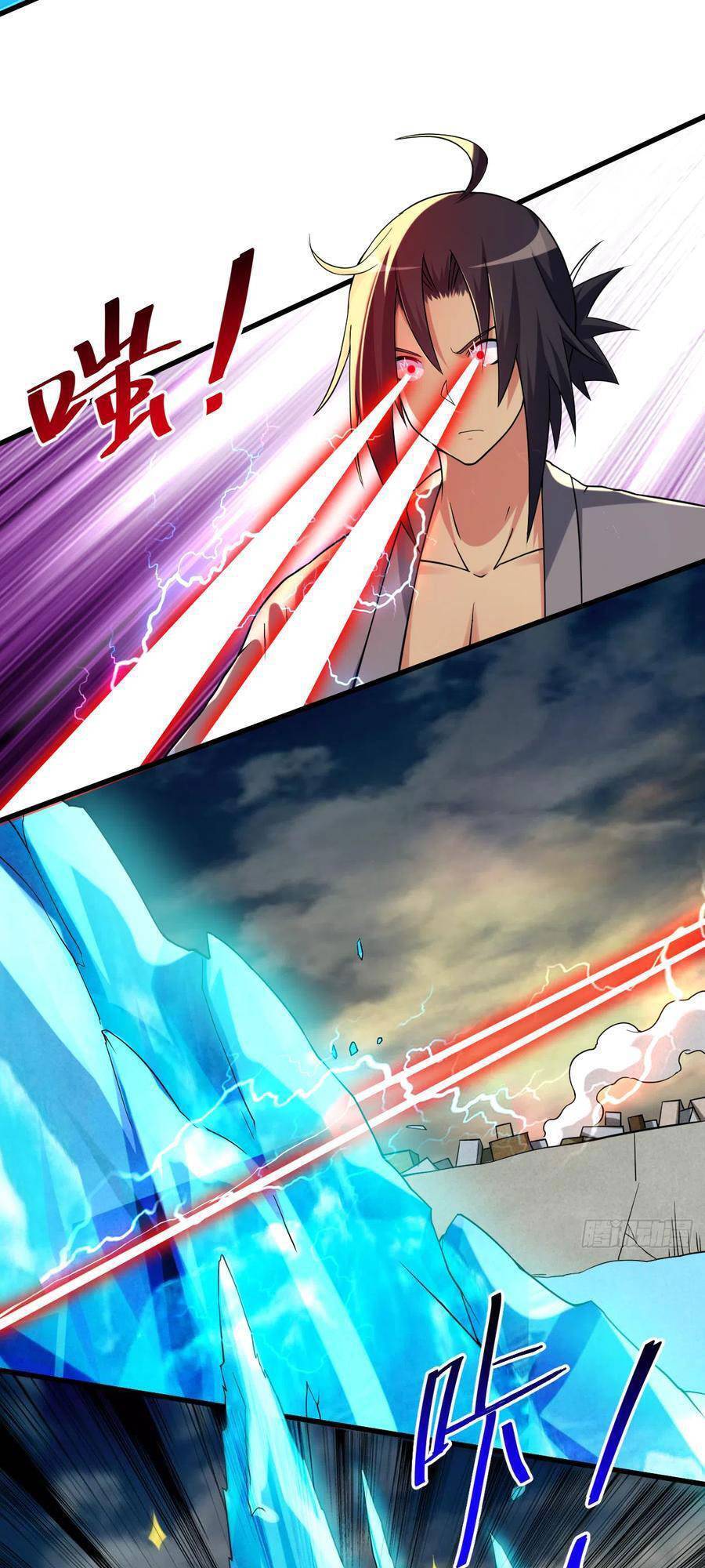 Đệ Tử Của Ta Đều Là Súp Bờ Thần Chapter 95 - Trang 2