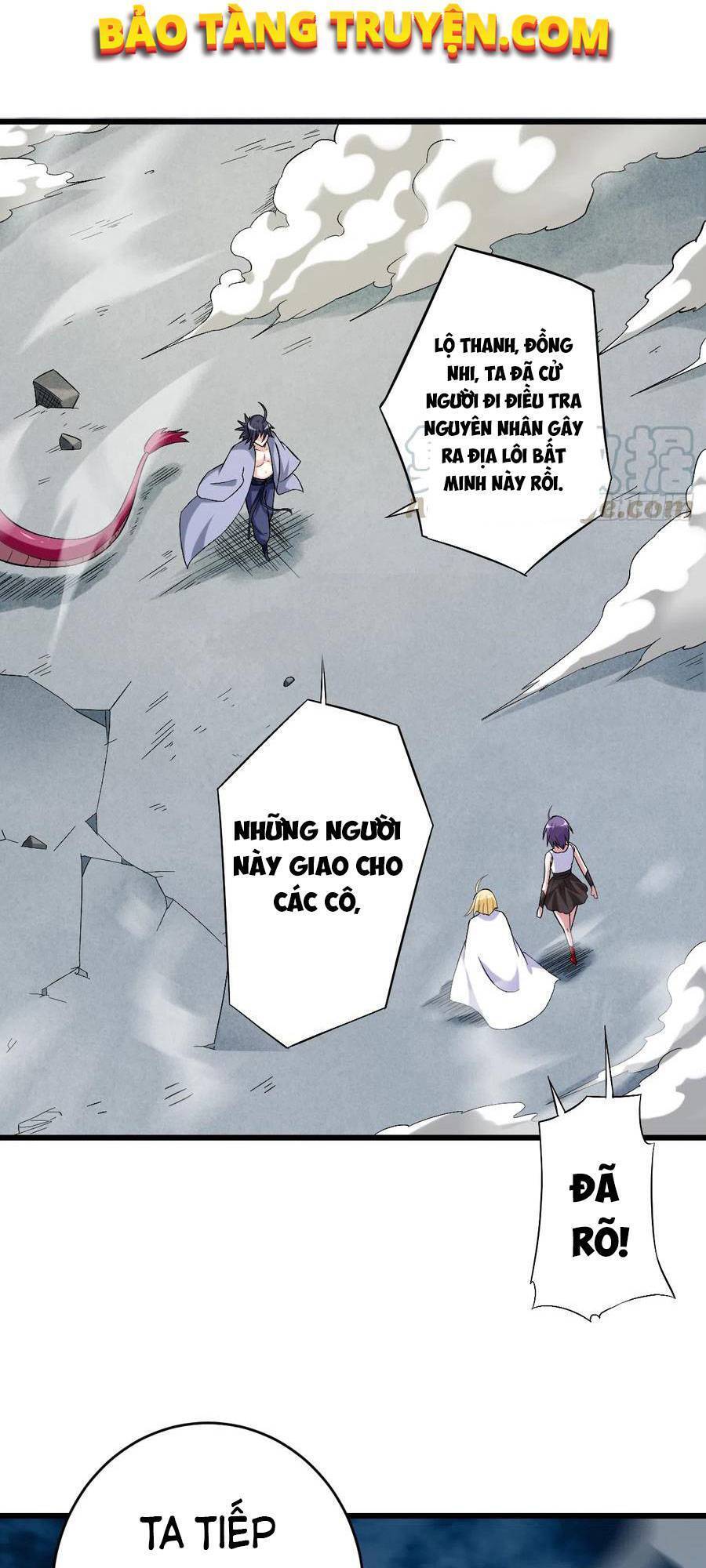 Đệ Tử Của Ta Đều Là Súp Bờ Thần Chapter 95 - Trang 2