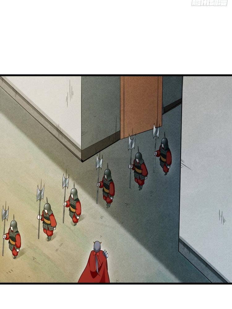 Đệ Tử Của Ta Đều Là Súp Bờ Thần Chapter 96 - Trang 2