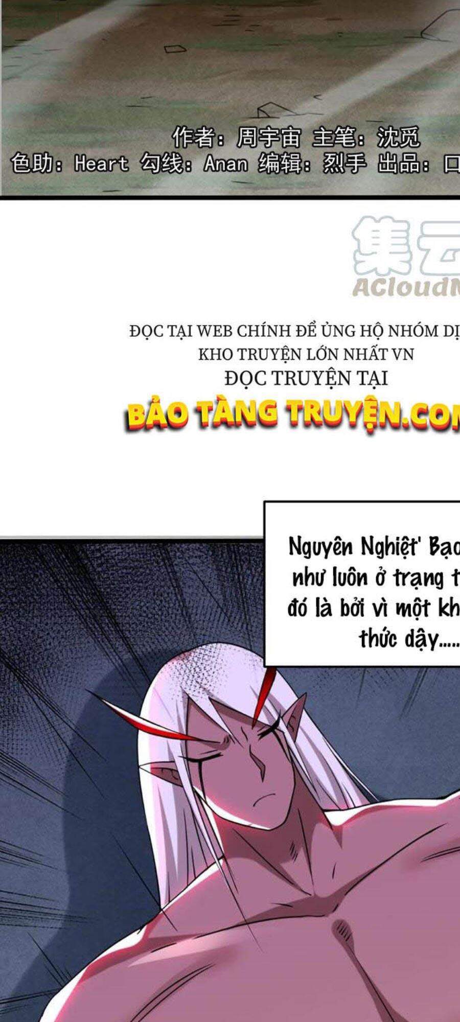 Đệ Tử Của Ta Đều Là Súp Bờ Thần Chapter 97 - Trang 2