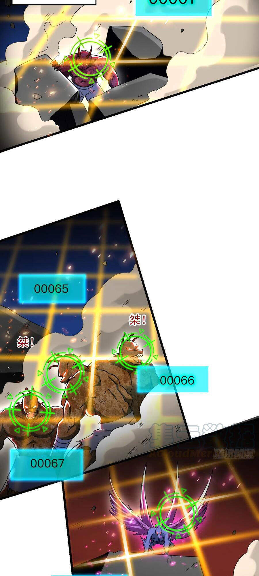 Đệ Tử Của Ta Đều Là Súp Bờ Thần Chapter 97 - Trang 2