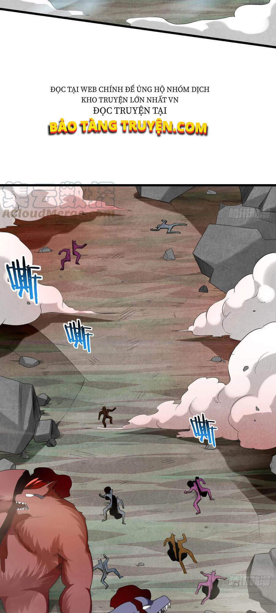 Đệ Tử Của Ta Đều Là Súp Bờ Thần Chapter 97 - Trang 2