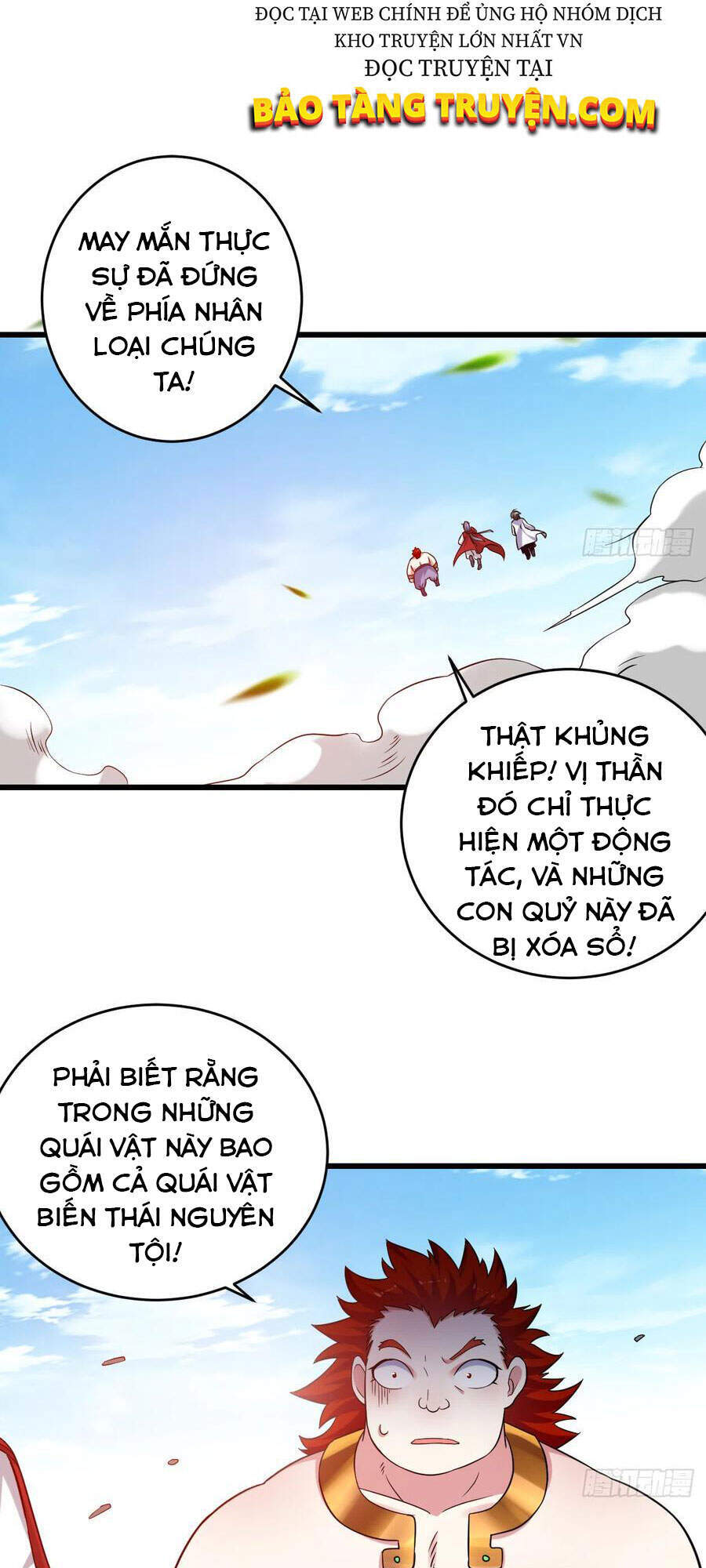 Đệ Tử Của Ta Đều Là Súp Bờ Thần Chapter 97 - Trang 2