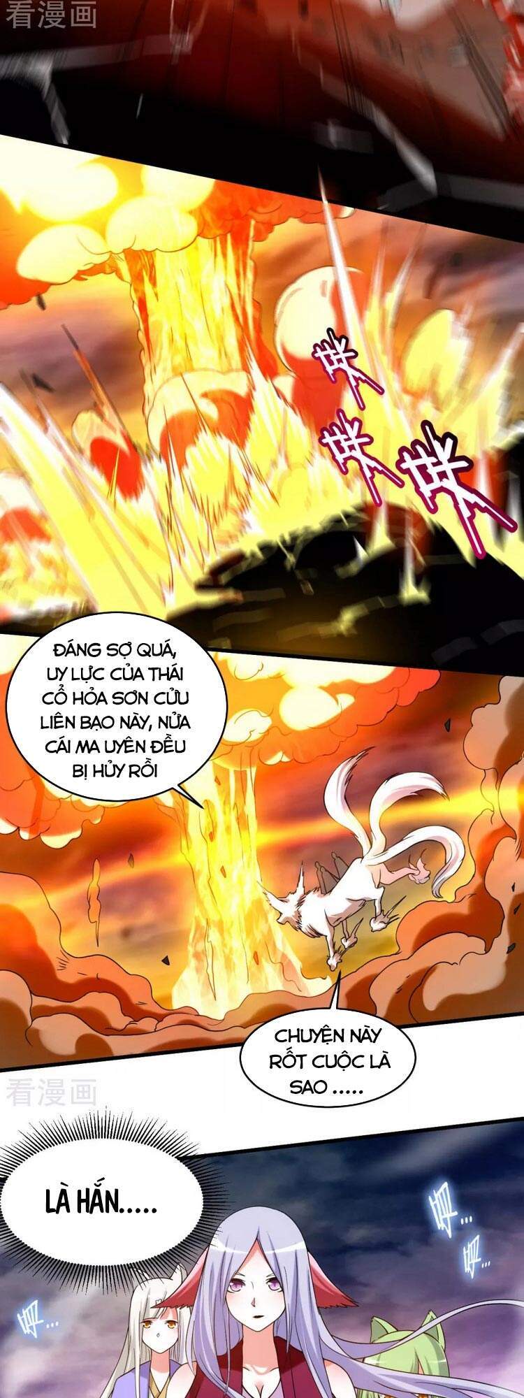 Đệ Tử Của Ta Đều Là Súp Bờ Thần Chapter 98 - Trang 2