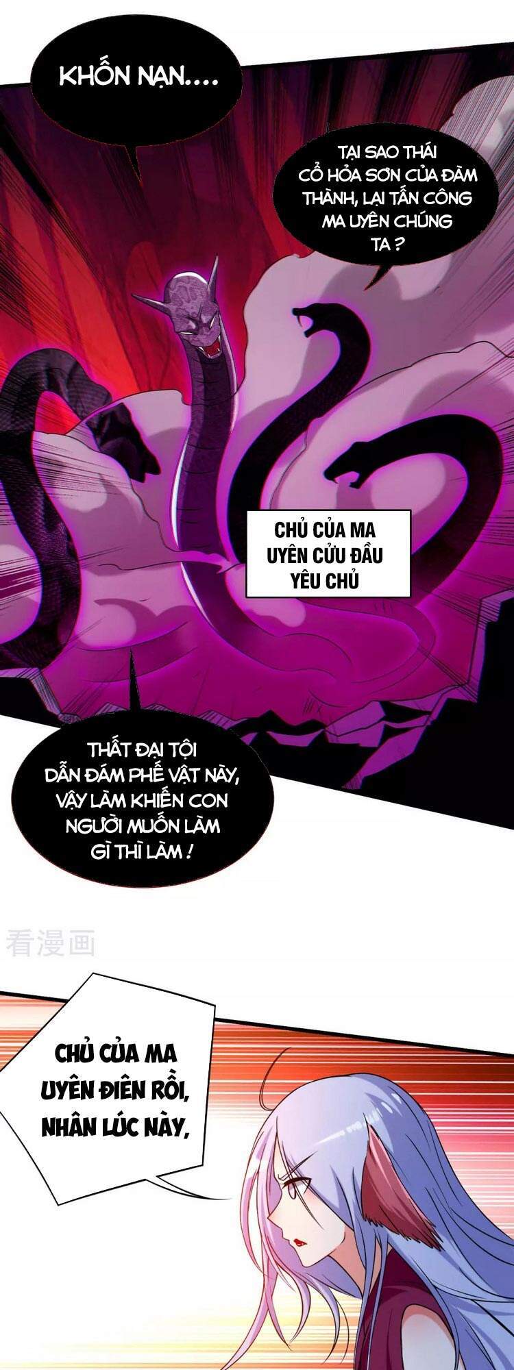 Đệ Tử Của Ta Đều Là Súp Bờ Thần Chapter 98 - Trang 2
