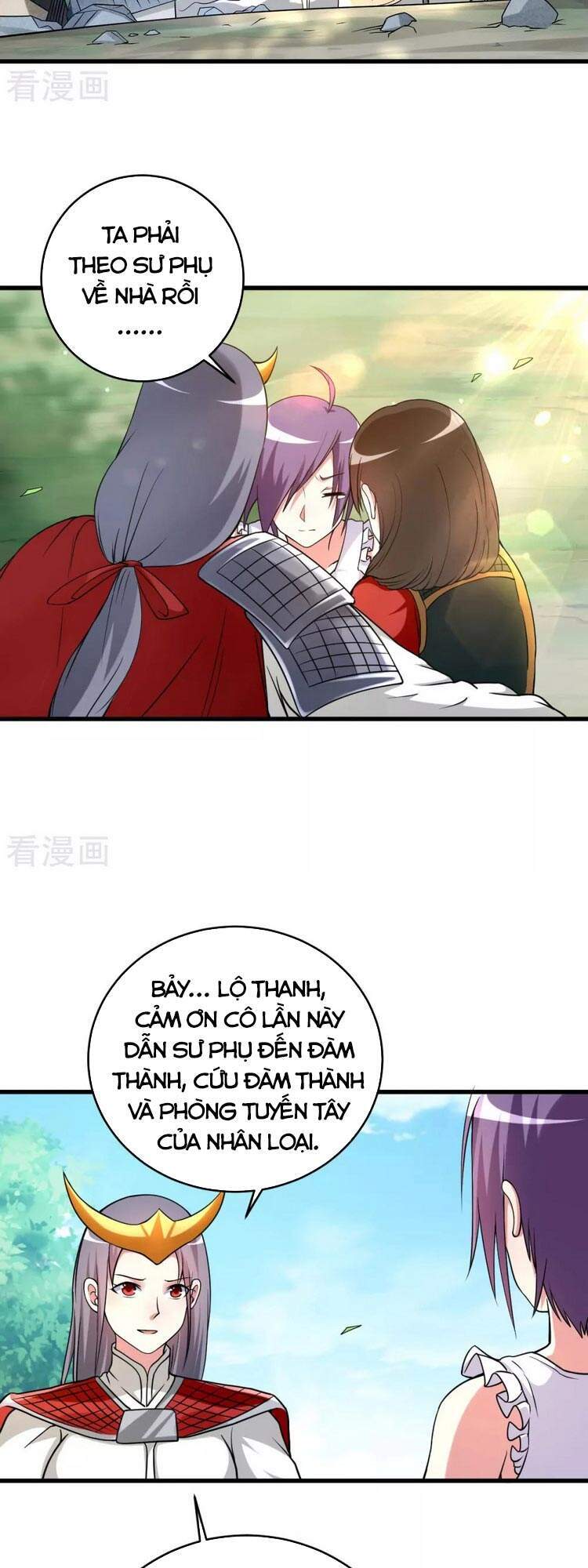 Đệ Tử Của Ta Đều Là Súp Bờ Thần Chapter 98 - Trang 2