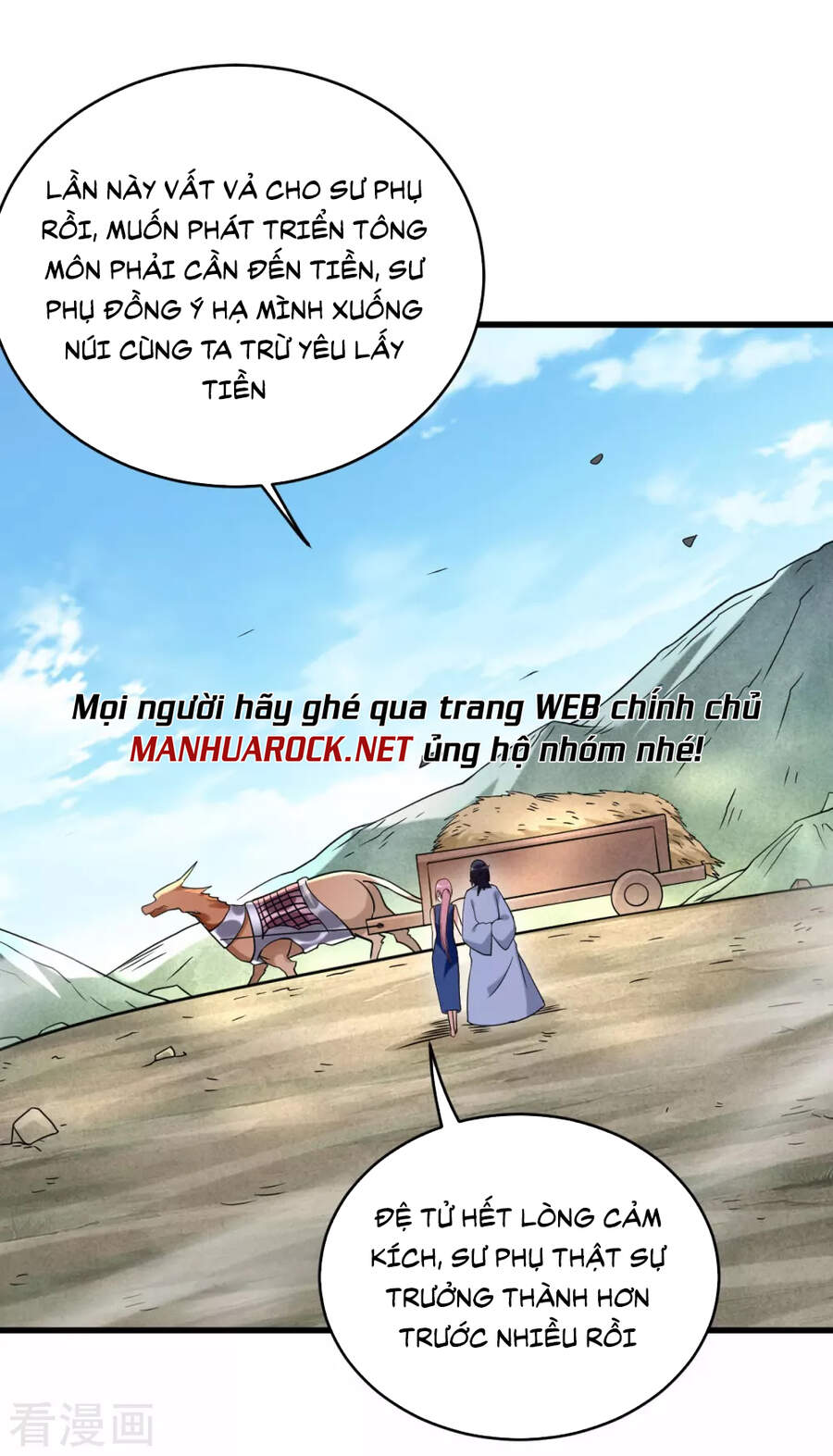 Đệ Tử Của Ta Đều Là Súp Bờ Thần Chapter 99 - Trang 2