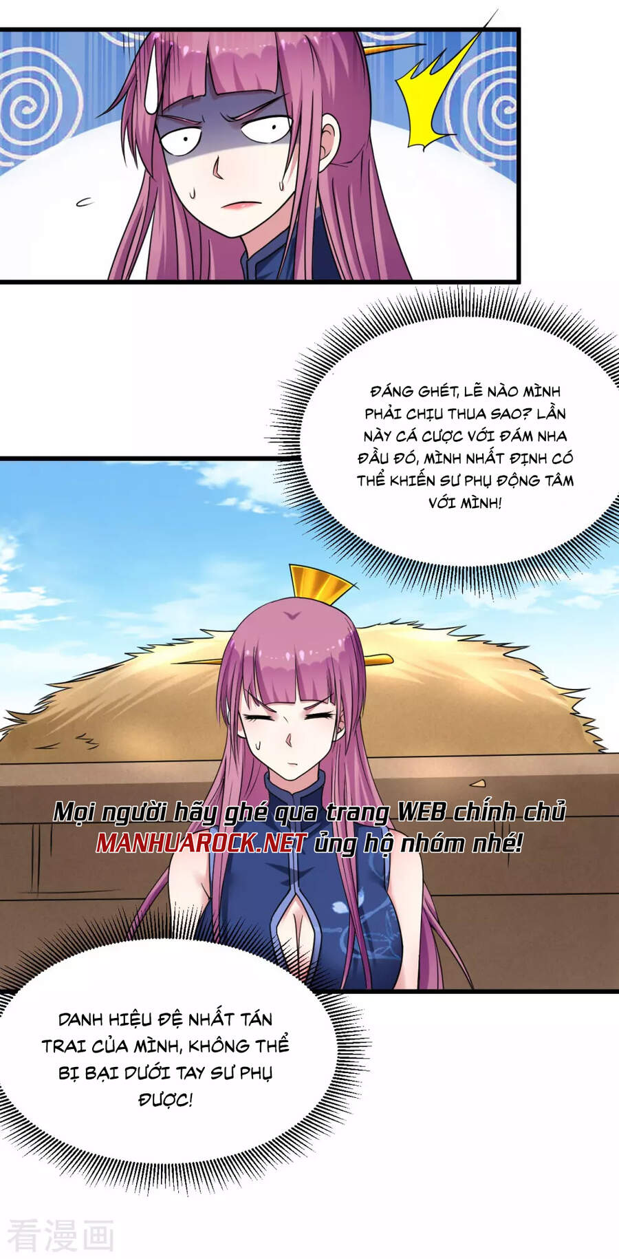 Đệ Tử Của Ta Đều Là Súp Bờ Thần Chapter 99 - Trang 2