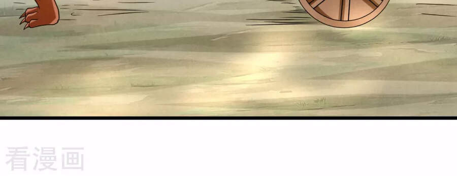 Đệ Tử Của Ta Đều Là Súp Bờ Thần Chapter 99 - Trang 2