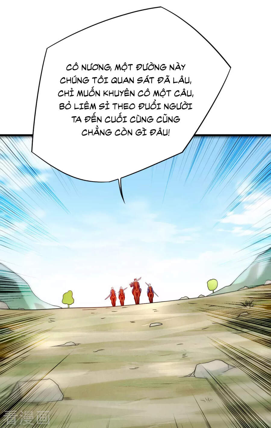 Đệ Tử Của Ta Đều Là Súp Bờ Thần Chapter 99 - Trang 2