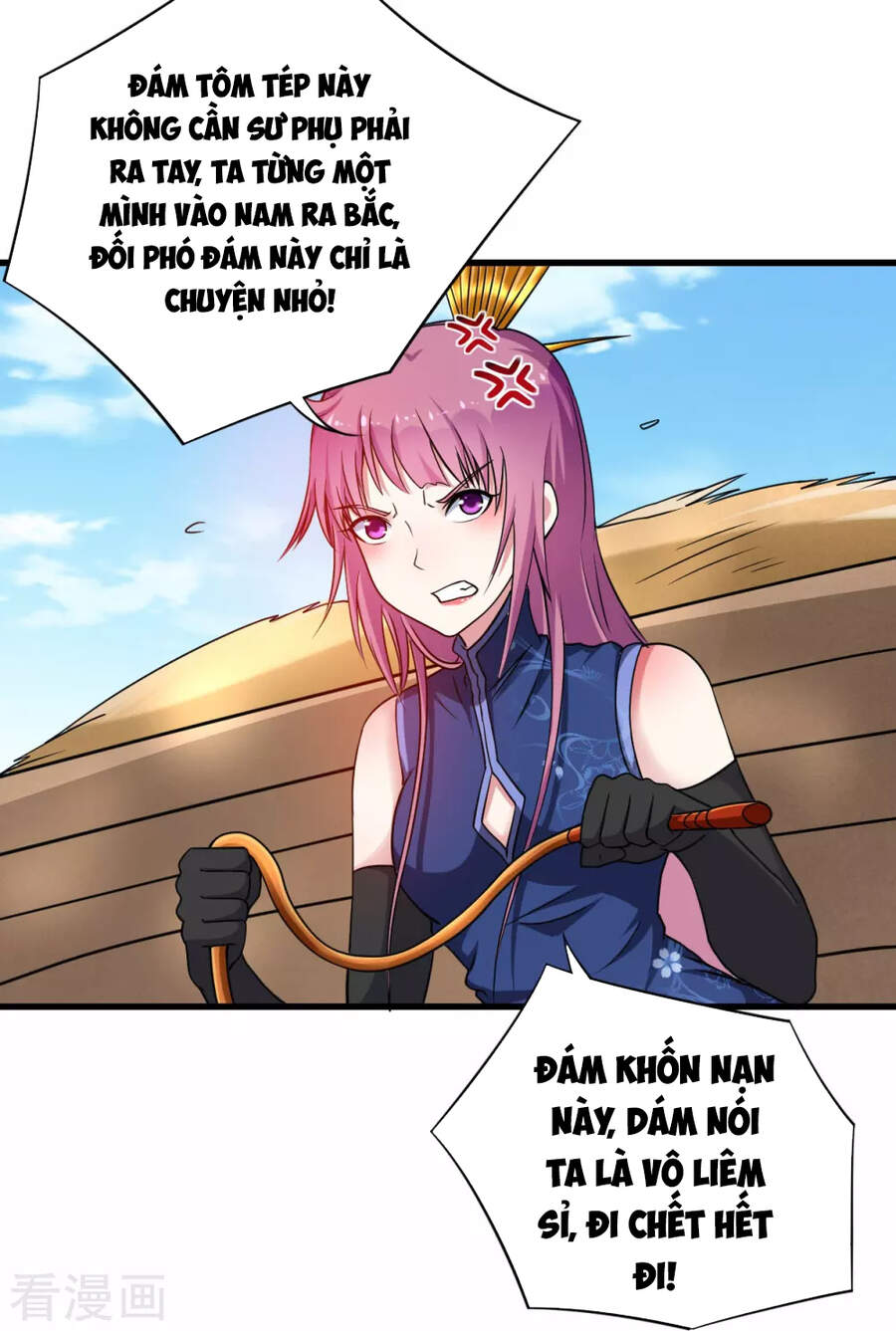 Đệ Tử Của Ta Đều Là Súp Bờ Thần Chapter 99 - Trang 2