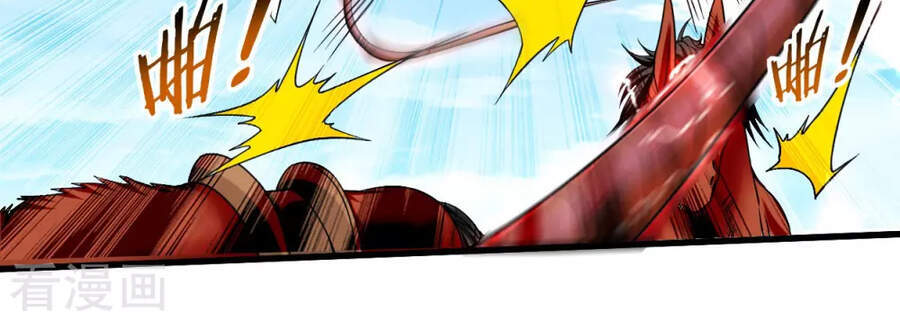 Đệ Tử Của Ta Đều Là Súp Bờ Thần Chapter 99 - Trang 2