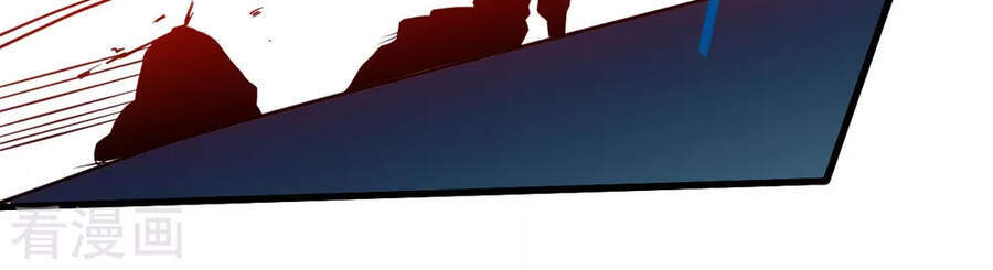 Đệ Tử Của Ta Đều Là Súp Bờ Thần Chapter 99 - Trang 2