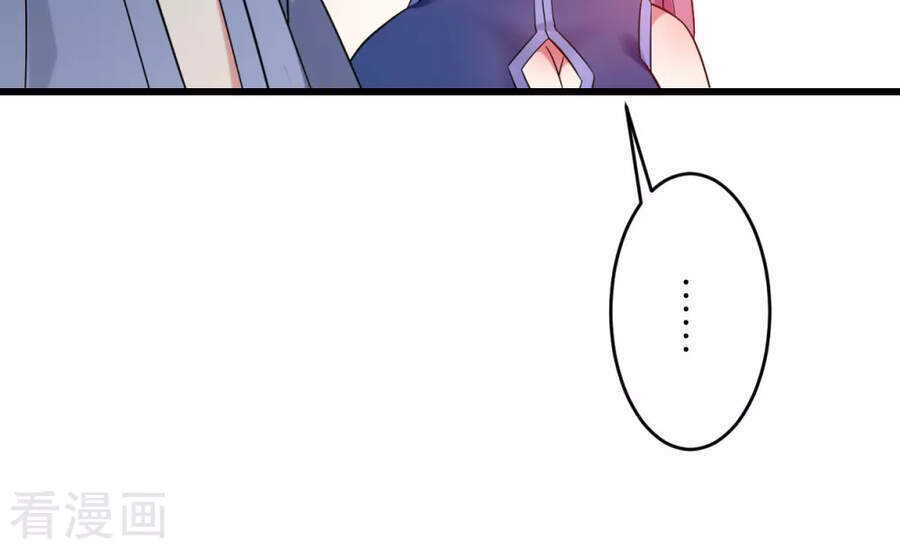 Đệ Tử Của Ta Đều Là Súp Bờ Thần Chapter 99 - Trang 2