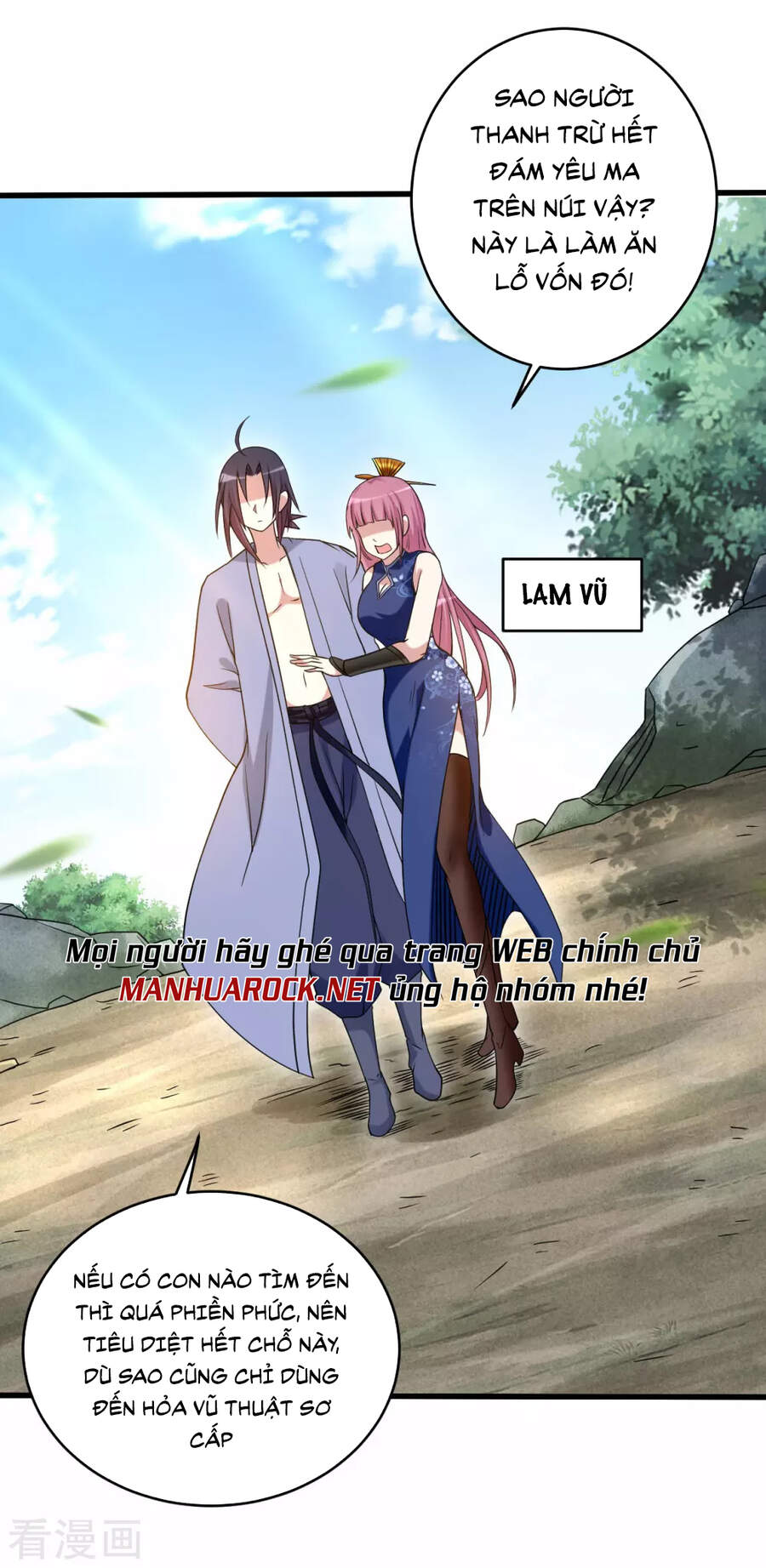 Đệ Tử Của Ta Đều Là Súp Bờ Thần Chapter 99 - Trang 2