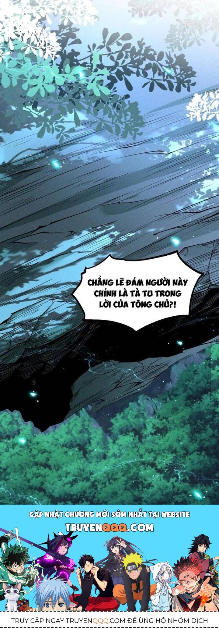 Đệ Tử Tôi Hình Như Muốn Tạo Phản Chapter 23.2 - Trang 2