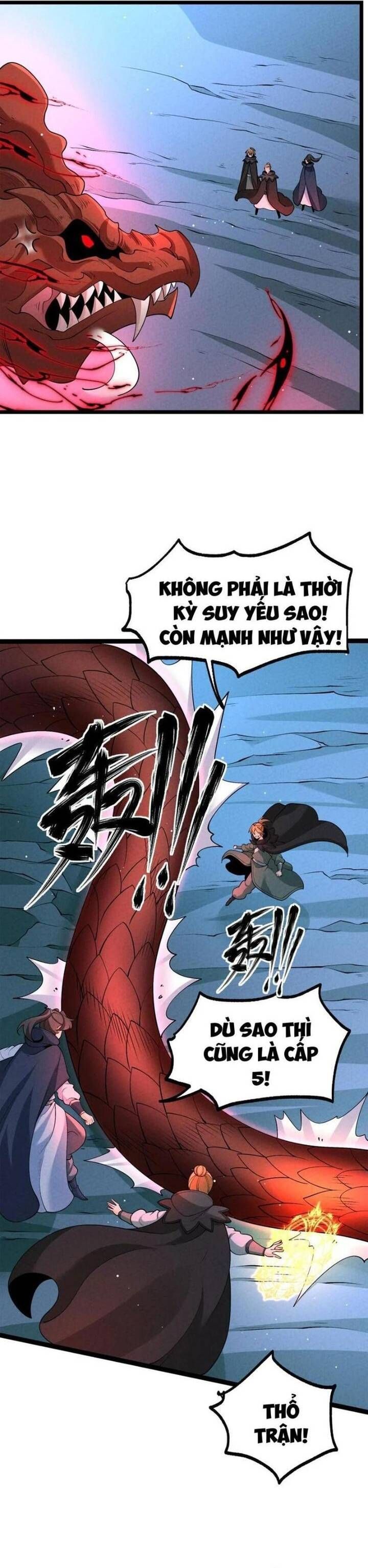 Đệ Tử Tôi Hình Như Muốn Tạo Phản Chapter 23.3 - Trang 2