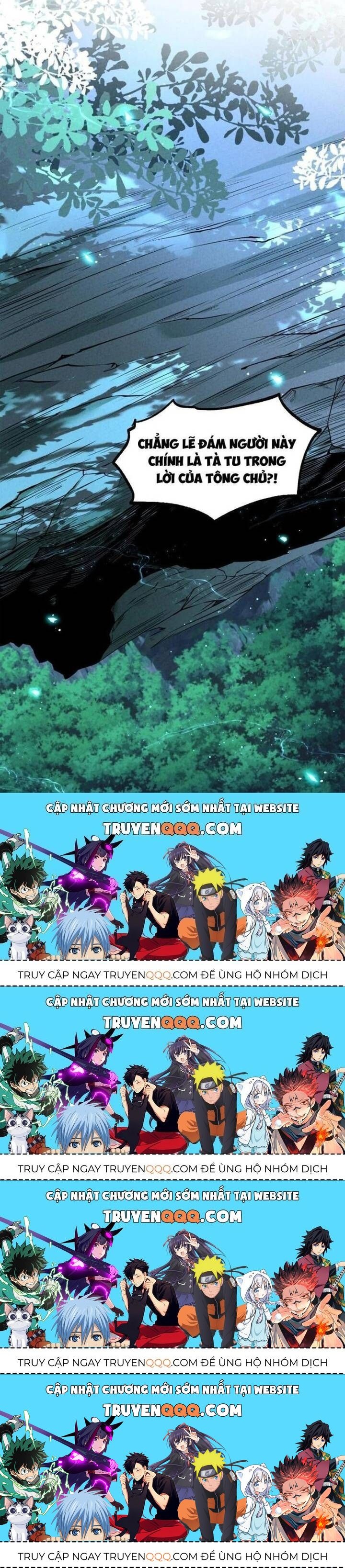 Đệ Tử Tôi Hình Như Muốn Tạo Phản Chapter 23.5 - Trang 2