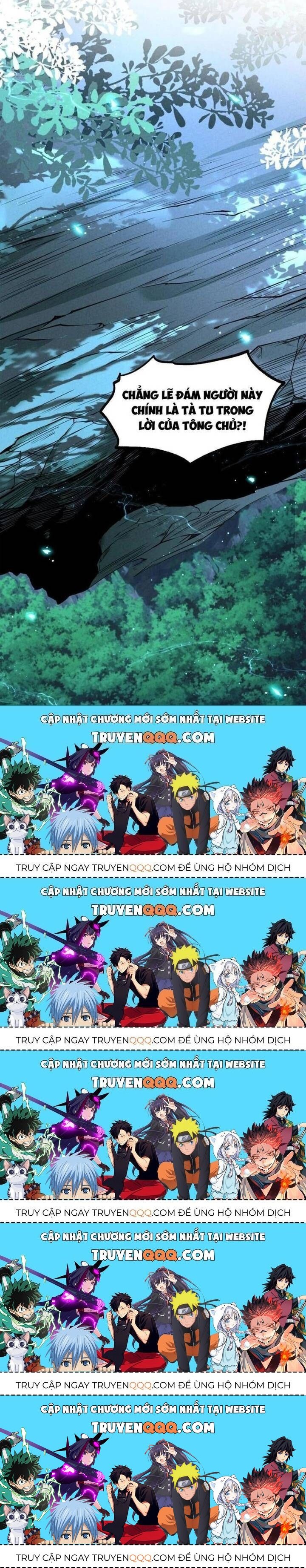 Đệ Tử Tôi Hình Như Muốn Tạo Phản Chapter 23.6 - Trang 2