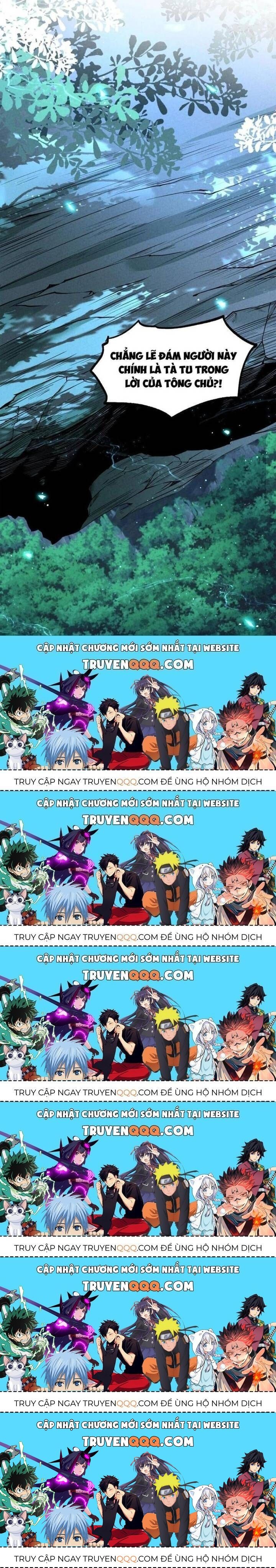 Đệ Tử Tôi Hình Như Muốn Tạo Phản Chapter 23.7 - Trang 2