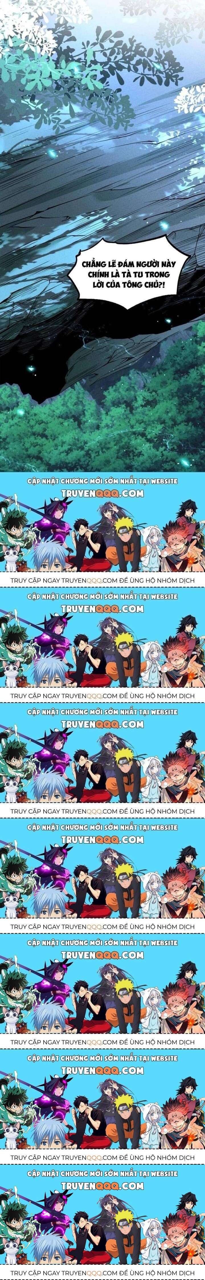 Đệ Tử Tôi Hình Như Muốn Tạo Phản Chapter 23.8 - Trang 2