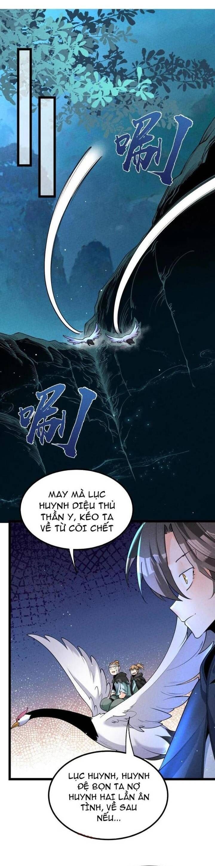 Đệ Tử Tôi Hình Như Muốn Tạo Phản Chapter 24.9 - Trang 2