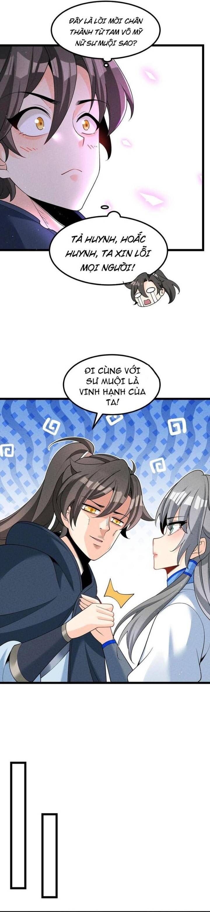 Đệ Tử Tôi Hình Như Muốn Tạo Phản Chapter 25.2 - Trang 2