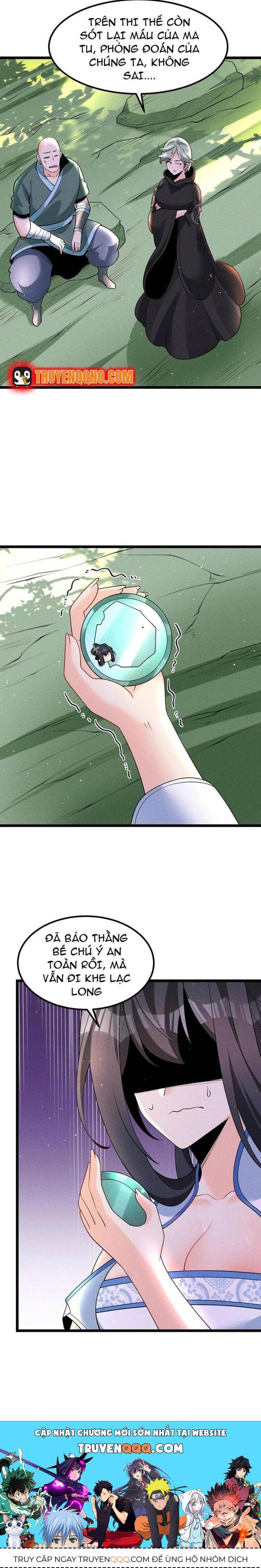 Đệ Tử Tôi Hình Như Muốn Tạo Phản Chapter 26.1 - Trang 2