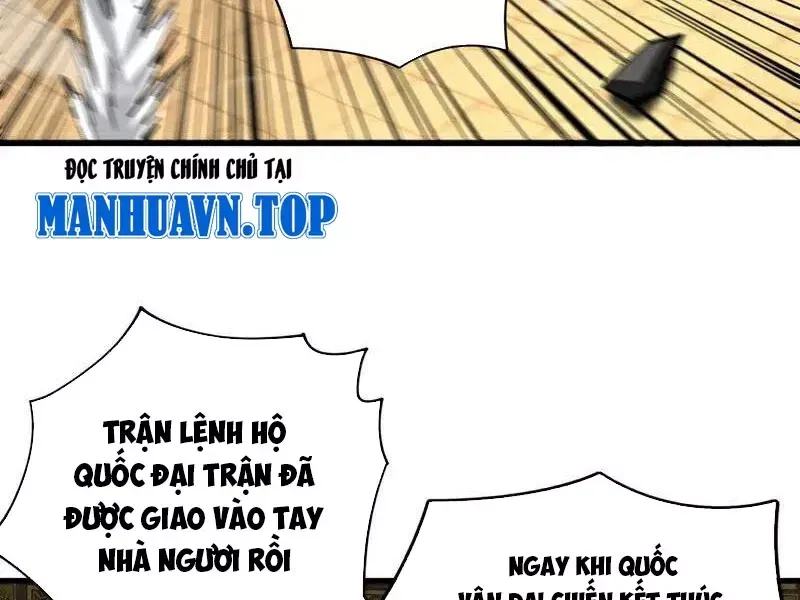 Đệ Tử Tu Luyện Còn Ta Thì Lười Biếng Chapter 107.1 - Trang 2