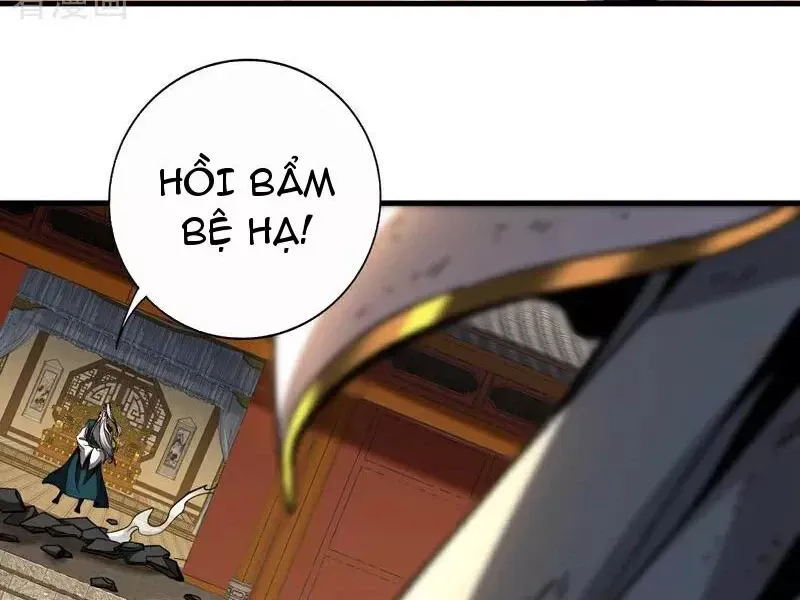 Đệ Tử Tu Luyện Còn Ta Thì Lười Biếng Chapter 107.1 - Trang 2