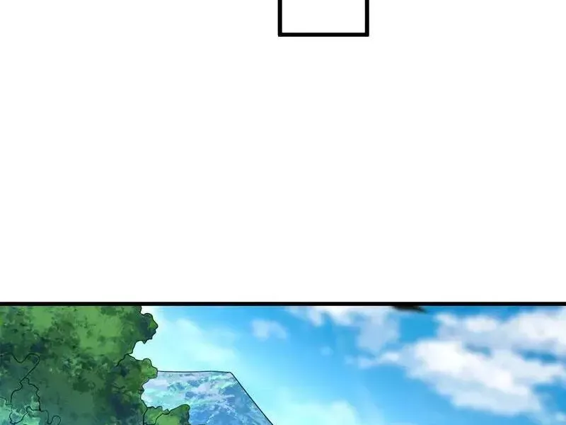 Đệ Tử Tu Luyện Còn Ta Thì Lười Biếng Chapter 107.1 - Trang 2