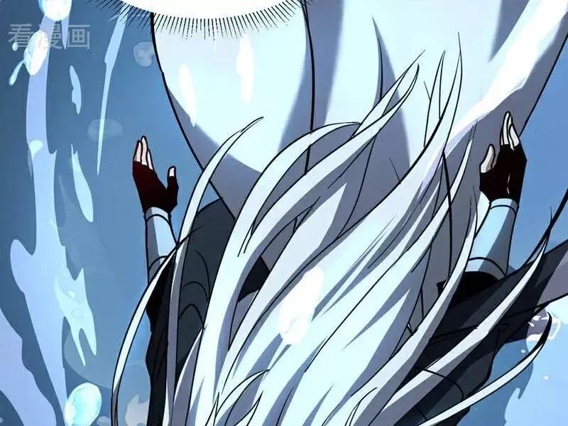 Đệ Tử Tu Luyện Còn Ta Thì Lười Biếng Chapter 107.1 - Trang 2