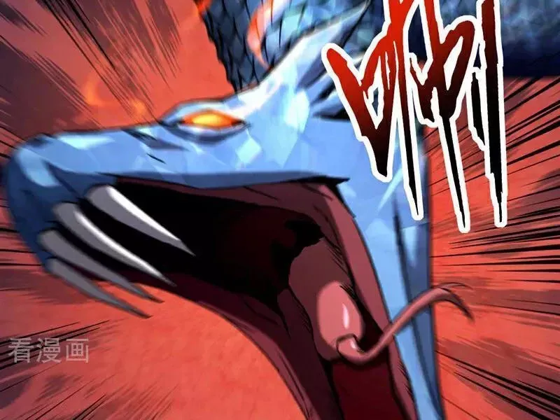 Đệ Tử Tu Luyện Còn Ta Thì Lười Biếng Chapter 107.1 - Trang 2