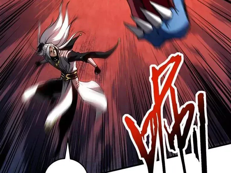 Đệ Tử Tu Luyện Còn Ta Thì Lười Biếng Chapter 107.1 - Trang 2