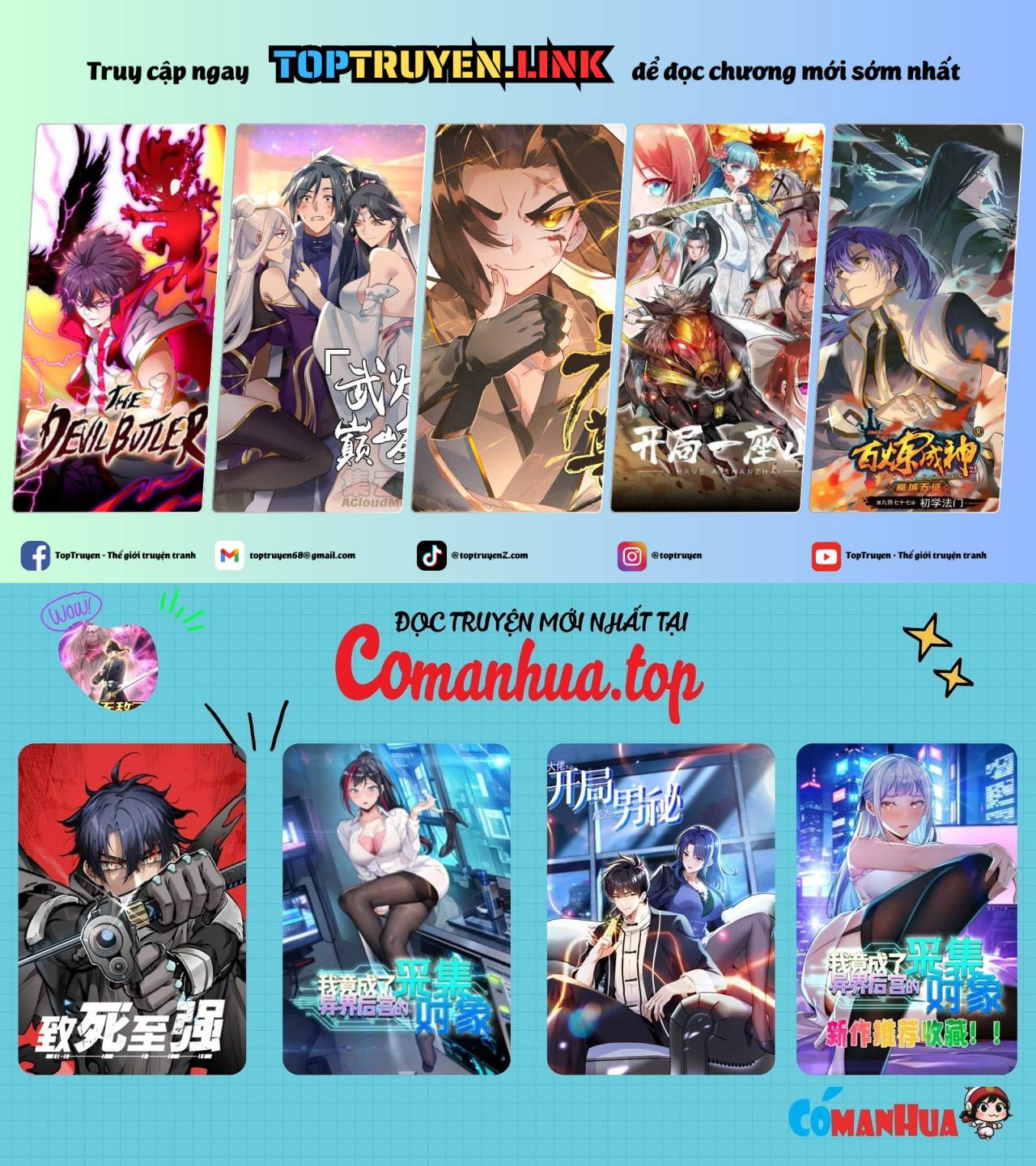 Đệ Tử Tu Luyện Còn Ta Thì Lười Biếng Chapter 109 - Trang 2