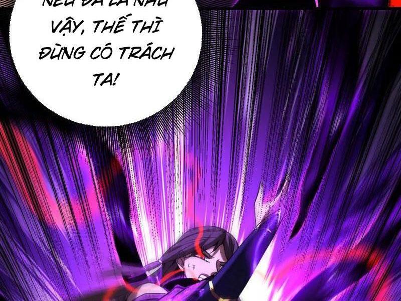 Đệ Tử Tu Luyện Còn Ta Thì Lười Biếng Chapter 110 - Trang 2