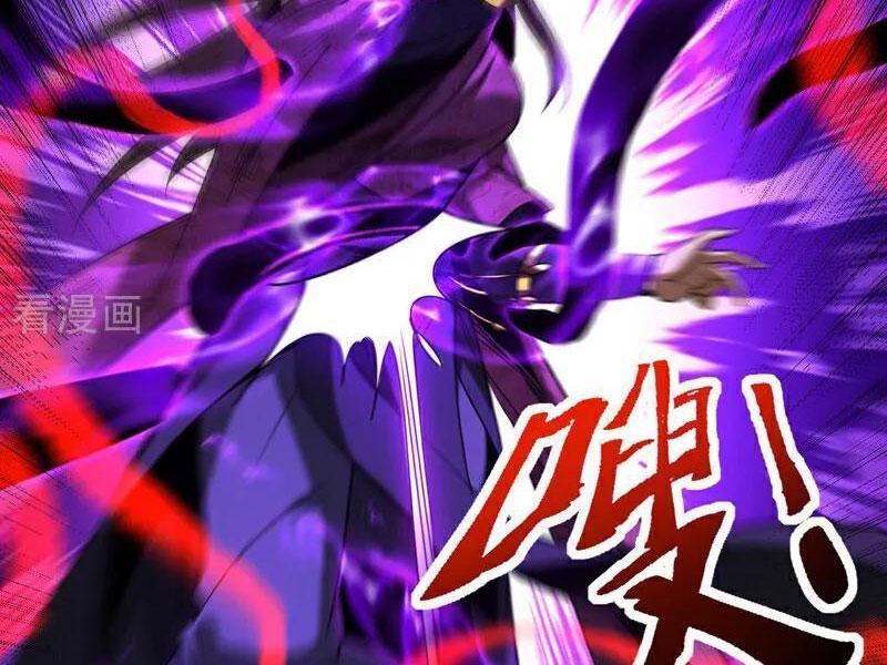 Đệ Tử Tu Luyện Còn Ta Thì Lười Biếng Chapter 110 - Trang 2