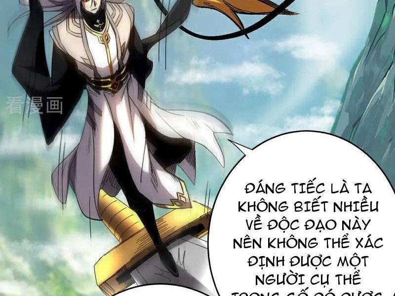 Đệ Tử Tu Luyện Còn Ta Thì Lười Biếng Chapter 110 - Trang 2